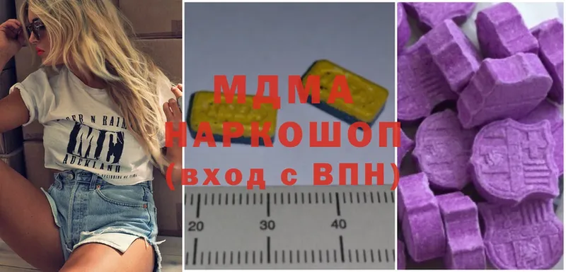 закладки  Калтан  MDMA молли 